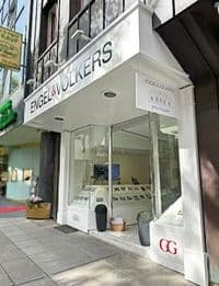 Immobilienmakler Stuttgart - Engel & Völkers Immobilien Stuttgart