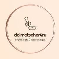 dolmetscher4ru: Beglaubigte Übersetzungen, Russisch-Dolmetschen Diana Sitnikova