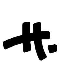 Hans Keller Photography